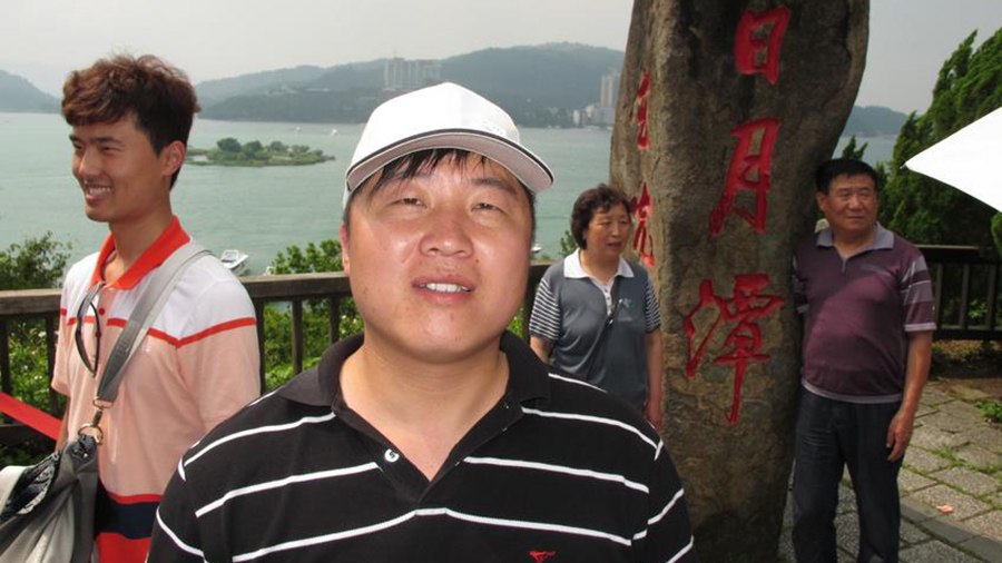 Blog image