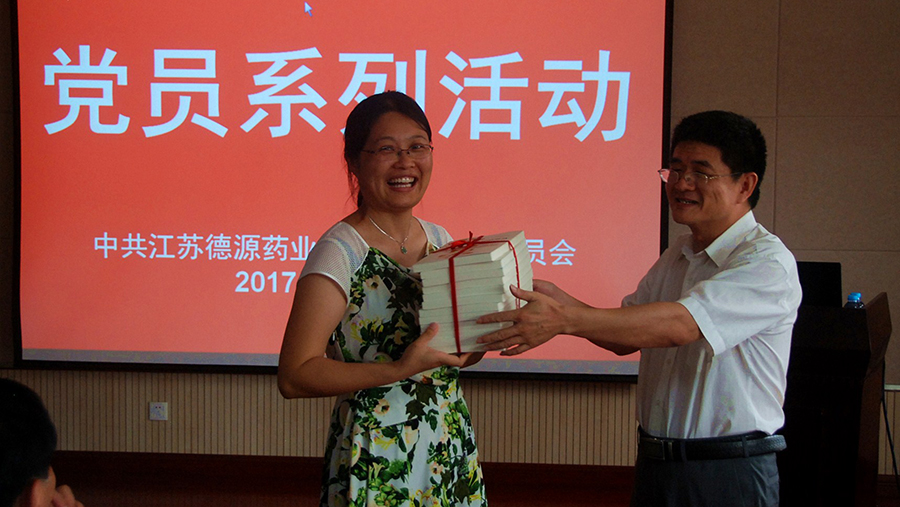 Blog image
