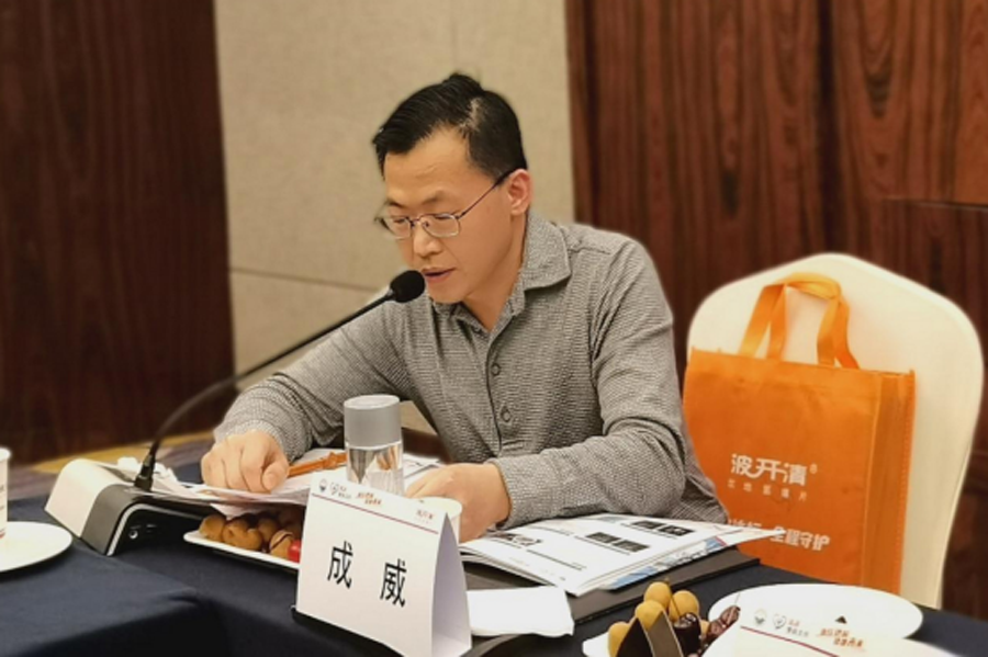 “血壓達(dá)標(biāo)，健康未來”主題分享會安徽站順利召開483.png